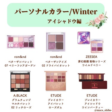 マイチーク 21/innisfree/パウダーチークの画像