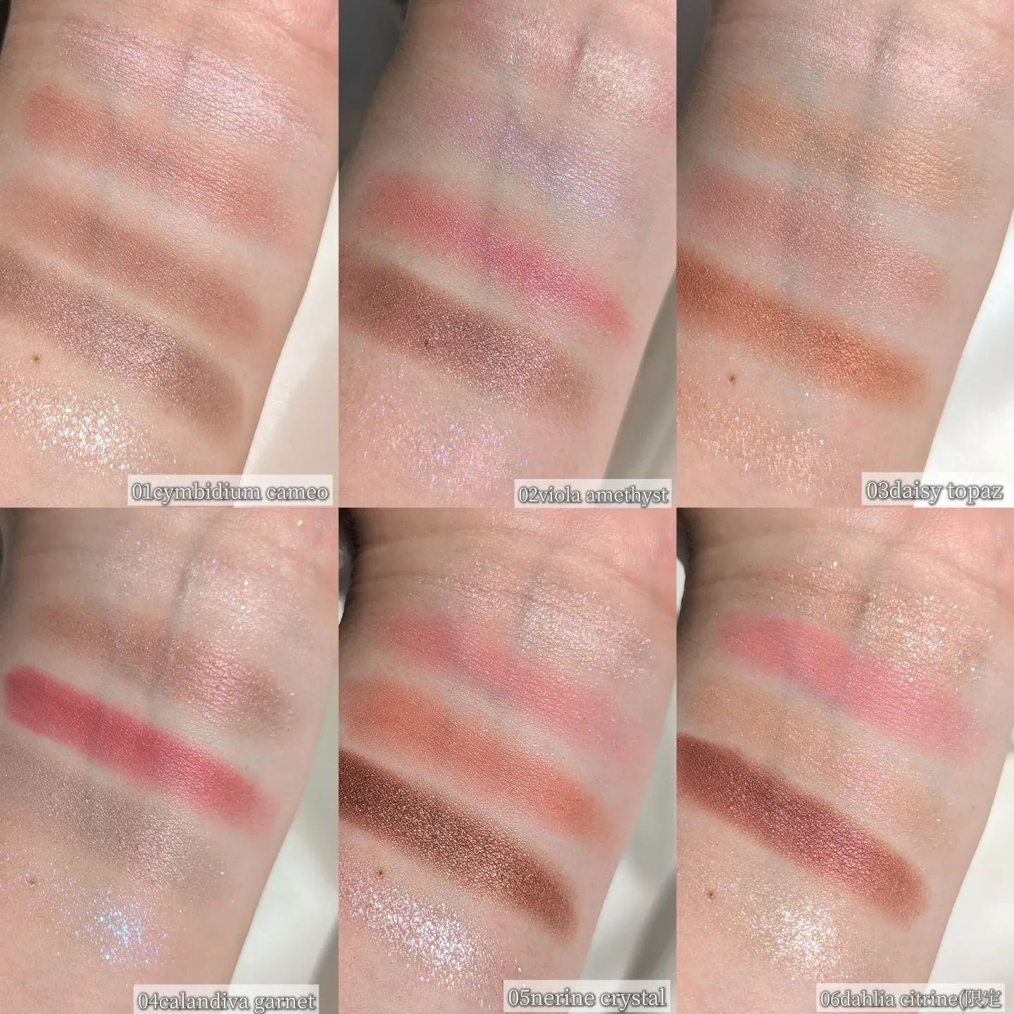 ジルスチュアート ブルームクチュール アイズ　ジュエルドブーケ/JILL STUART/アイシャドウパレットを使ったクチコミ（3枚目）