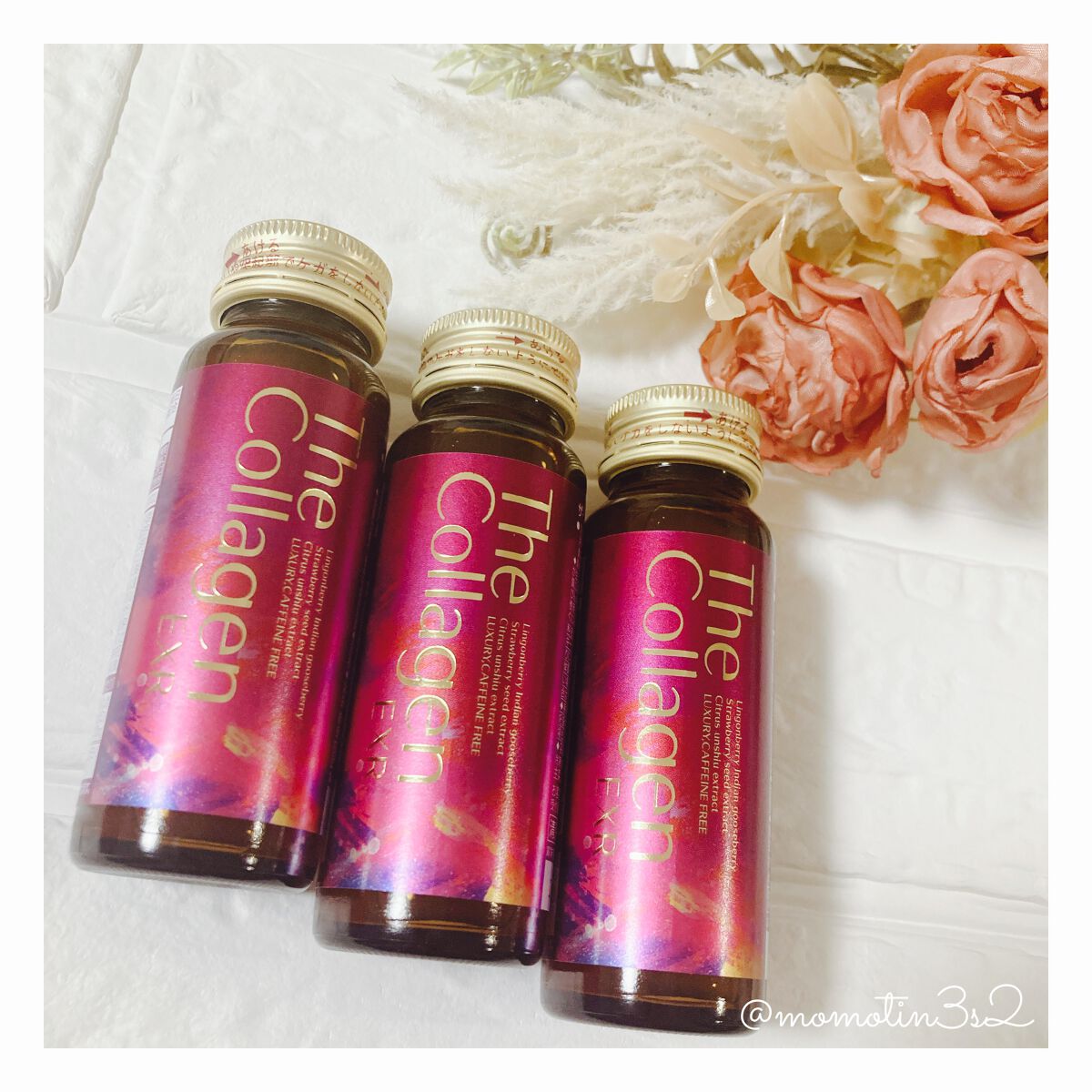 ザ・コラーゲン EXR <ドリンク>/ザ・コラーゲン/美容ドリンクを使ったクチコミ(2枚目)