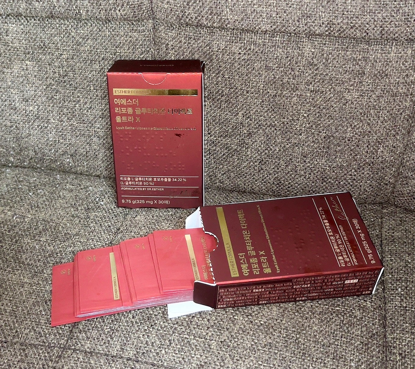 ヨエスターGLTダイレクトウルトラX/ESTHER FORMULA/美容サプリメントを使ったクチコミ(1枚目)