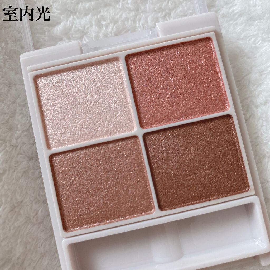 シルキースフレアイズ/キャンメイク/アイシャドウパレットを使ったクチコミ（2枚目）