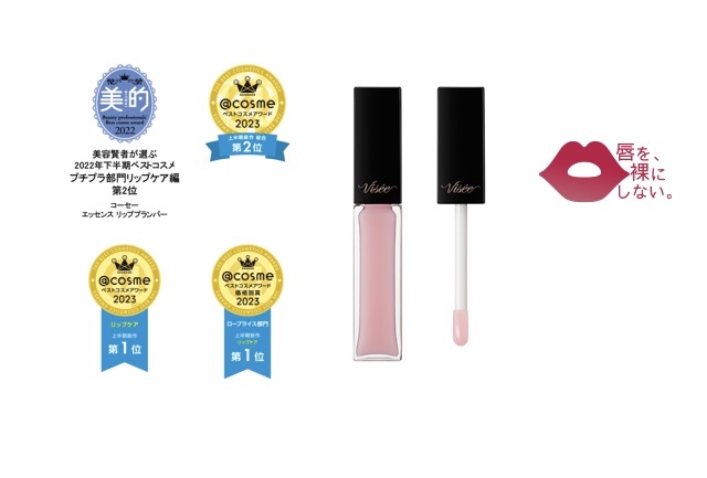 ムードオンアイシャドウ 04 本命ハニーラテ/Lilytone/アイシャドウパレットを使ったクチコミ（1枚目）