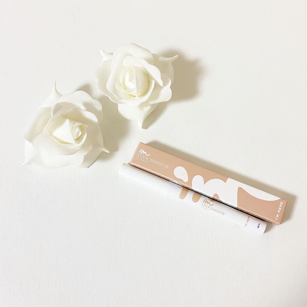 アイムスティックシャドウシマー/i’m meme/スティックアイシャドウを使ったクチコミ（1枚目）