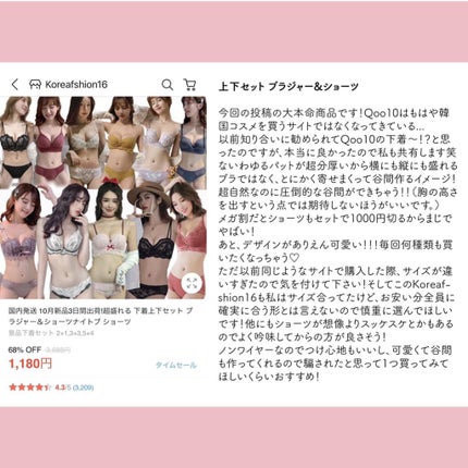 クリーンイットゼロ クレンジングバーム オリジナル/BANILA CO/クレンジングバームを使ったクチコミ(5枚目)