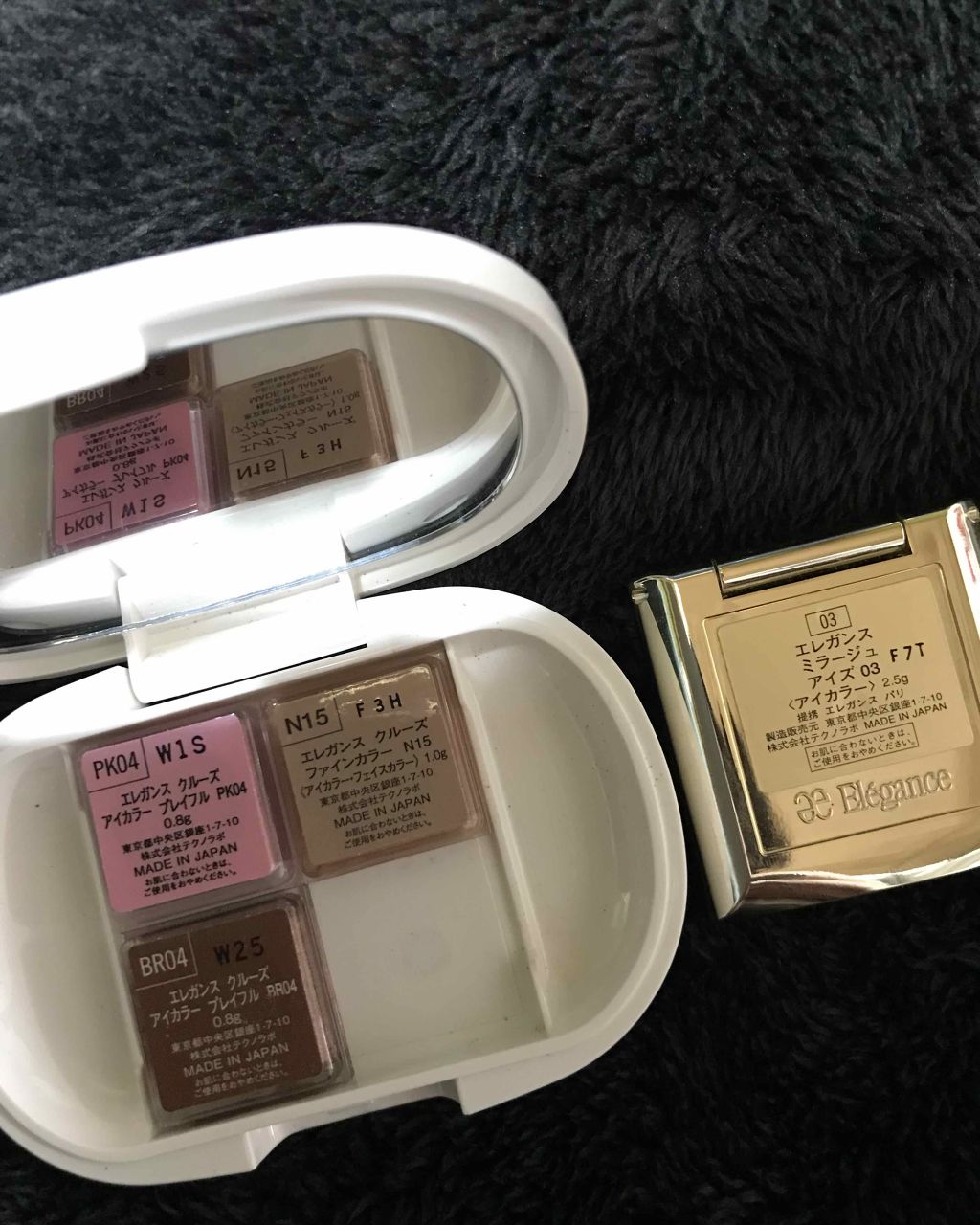 エレガンス ヌーヴェル アイズ/Elégance/アイシャドウパレットを使ったクチコミ（2枚目）
