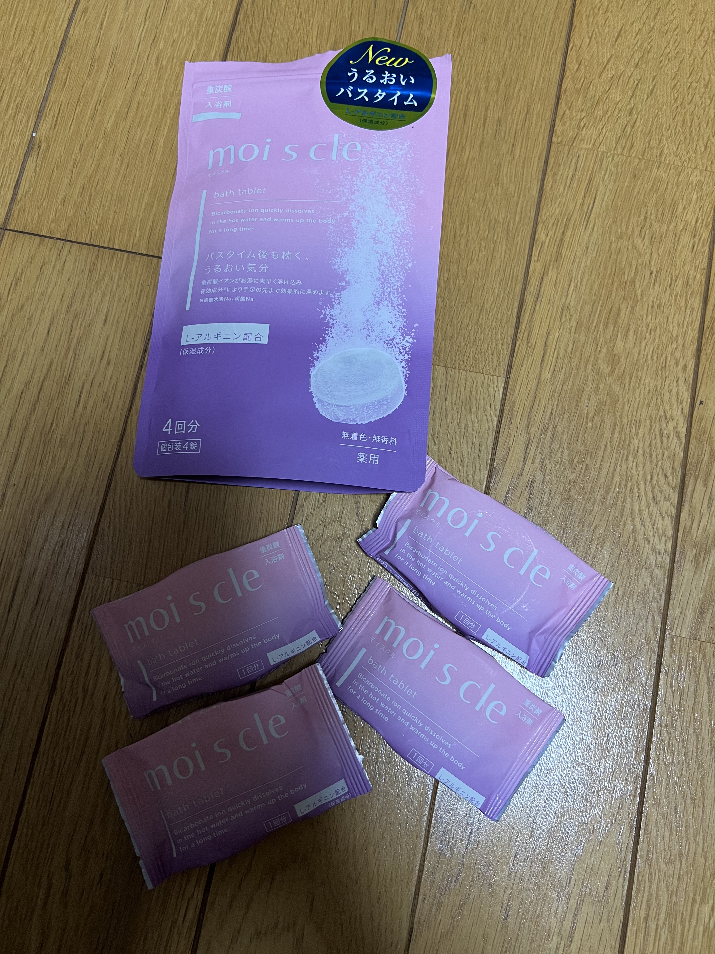 重炭酸入浴剤 moi s cle  4錠/アイリスオーヤマ/炭酸系入浴剤を使ったクチコミ（2枚目）