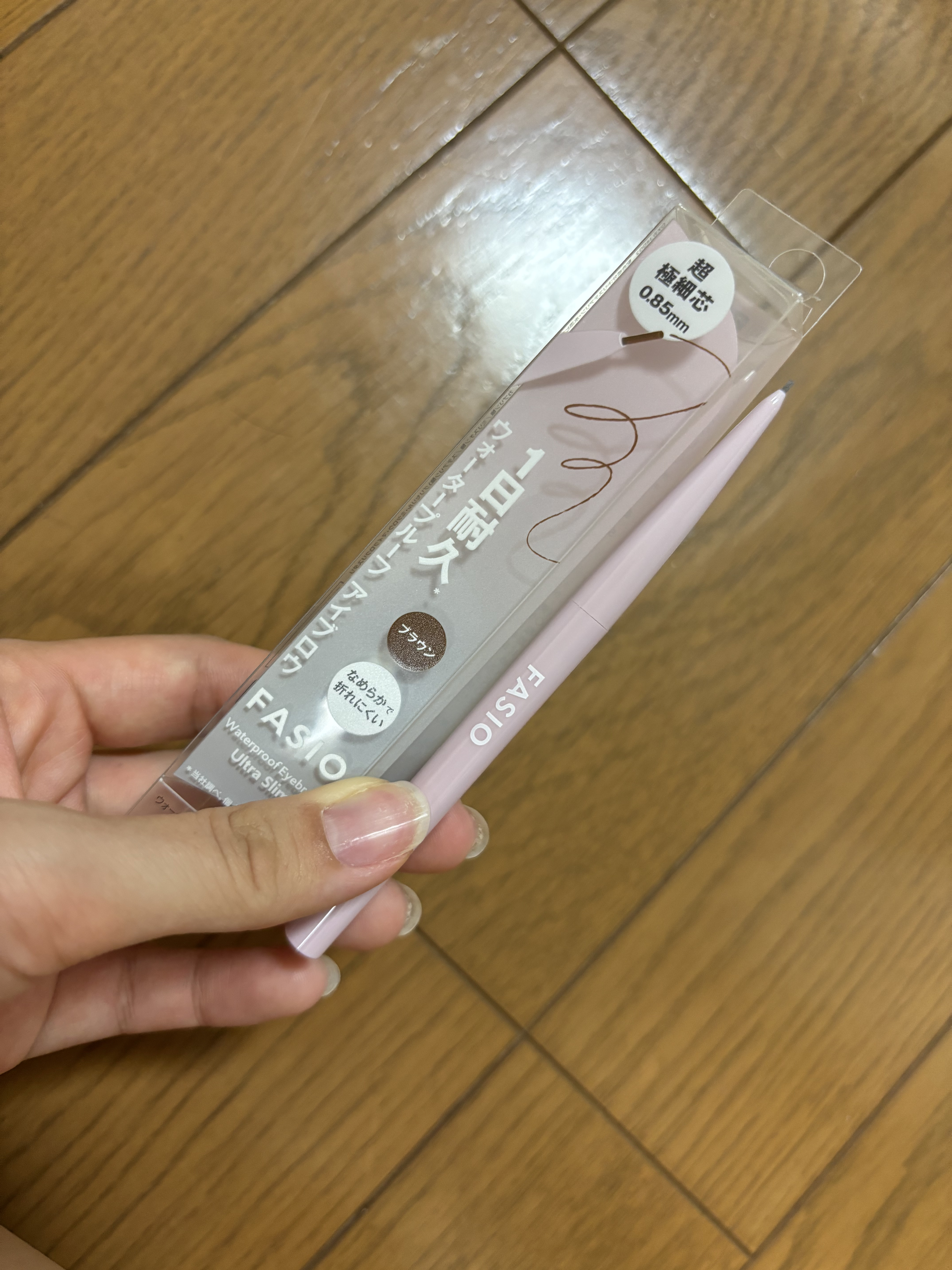 ウォータープルーフ アイブロウ(超極細芯)/FASIO/アイブロウペンシルを使ったクチコミ（1枚目）