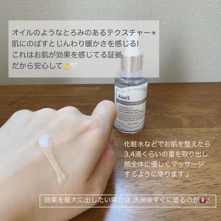 を使ったクチコミ(3枚目)