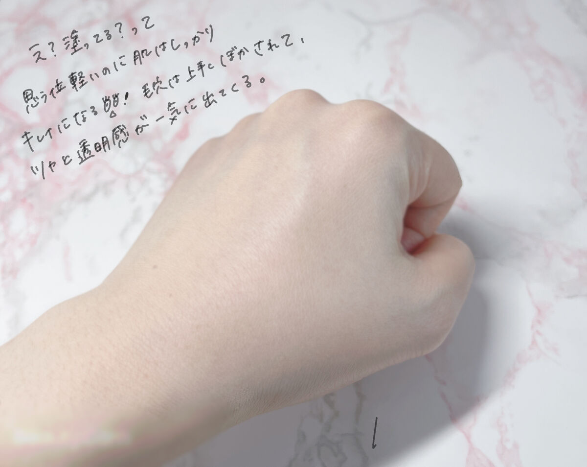 ＡＱ　オーラ リフレクター/DECORTÉ/プレストパウダーを使ったクチコミ（3枚目）