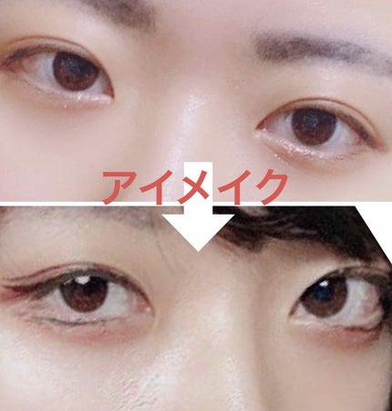 スムースリキッドアイライナー スーパーキープ/ヒロインメイク/リキッドアイライナーを使ったクチコミ(1枚目)