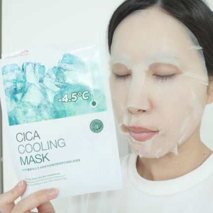 シカクーリングマスク/Cell Fusion C(セルフュージョンシー)/シートマスク・パックを使ったクチコミ(5枚目)