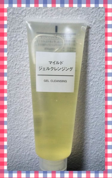 インスタグラムで石田一帆さんがオススメしていて購入しました🌼
肌にのせるとすばやくジェルが馴染みます🙆洗い流す時もスルッと落ちます！お肌に刺激もなく、名前の通りマイルドな使用感です👏これはお気に入りです