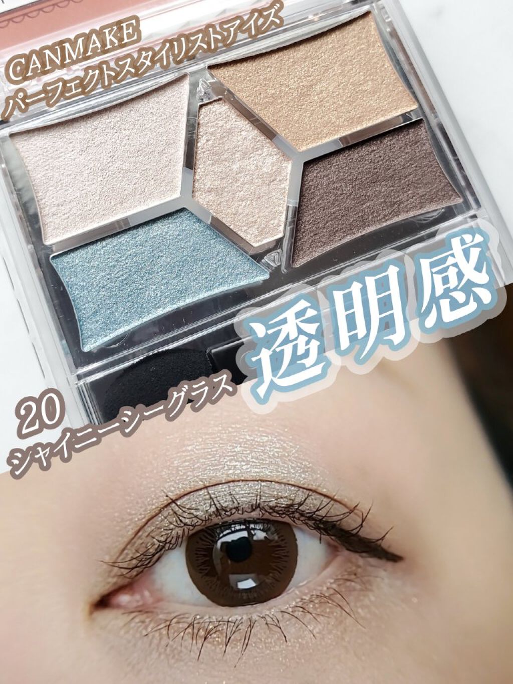 デザイニングペンシル アイブロー BR04 ソフトブラウン/DHC/アイブロウペンシルを使ったクチコミ（1枚目）