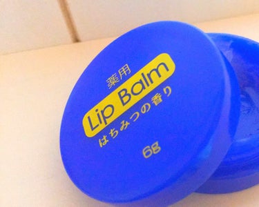 NEIRO🎶 on LIPS 「今回はDAISOで買える薬用リップを紹介します。この薬用のリッ..」（2枚目）