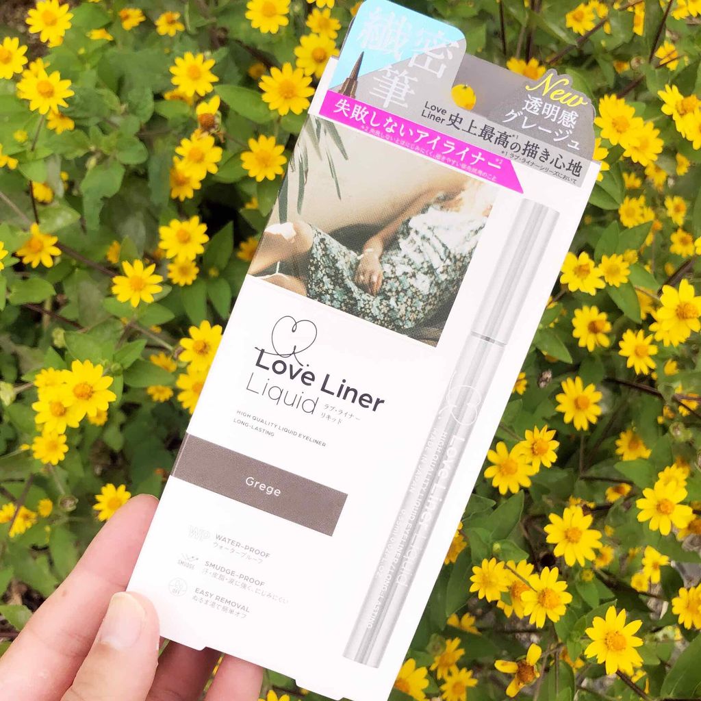 ラブ・ライナー リキッドアイライナーR3/ラブ・ライナー/リキッドアイライナーを使ったクチコミ(1枚目)