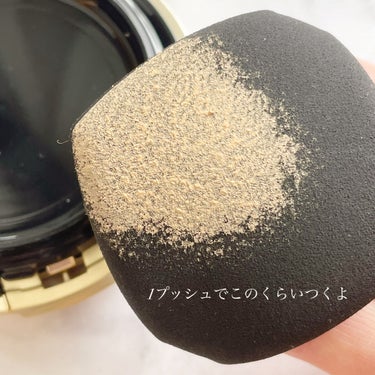 ピュアラディアントプロテクション アクアティックグロー クッションファンデーション SPF50+／PA+++/NARS/クッションファンデーションを使ったクチコミ（4枚目）