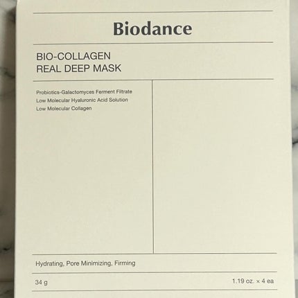 バイオコラーゲンリアルディープマスク/Biodance/シートマスク・パックを使ったクチコミ(2枚目)