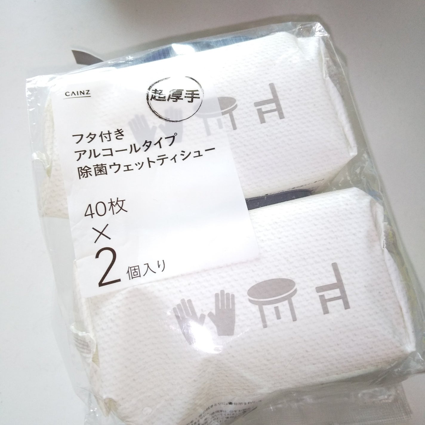 アルコール除菌ウェットティッシュー/カインズ/ティッシュを使ったクチコミ(3枚目)