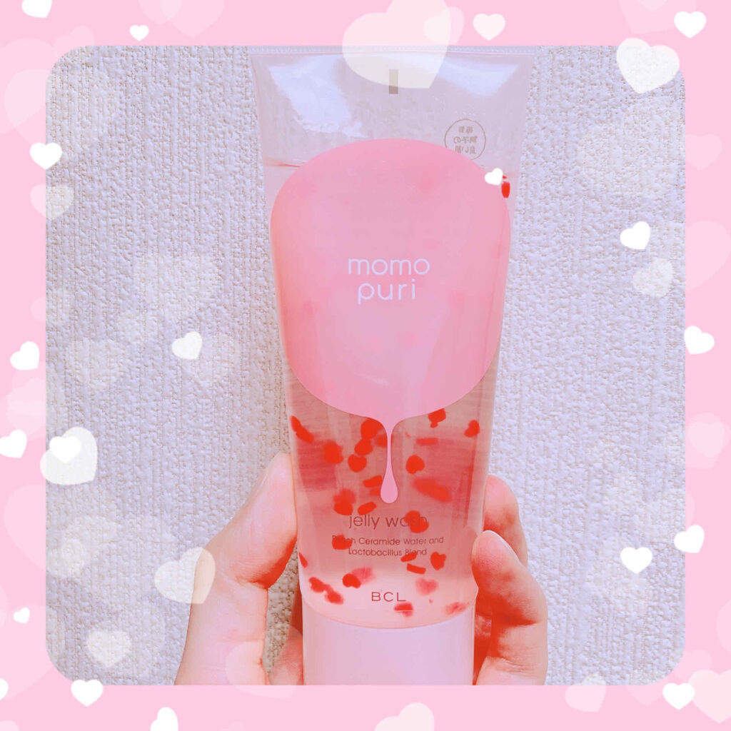 N.M.F アクアリング エフェクト クリーム/MEDIHEAL/フェイスクリームを使ったクチコミ（1枚目）