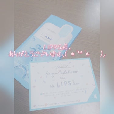 MEDIHEAL THE N.M.F APマスクJEXのクチコミ「この度、LIPPSのプレゼント企画に初めて当選しました!!
⸜( * ॑꒳ ॑*   )⸝ﾜ-.....」（2枚目）