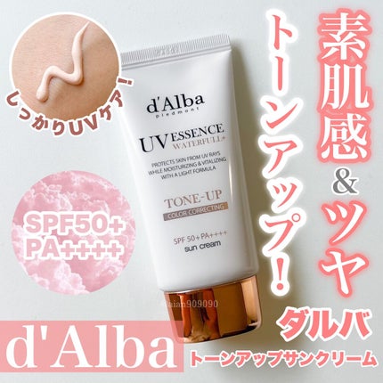 ウォータフルトーンアップサンクリーム/ダルバ/日焼け止めクリームを使ったクチコミ(1枚目)
