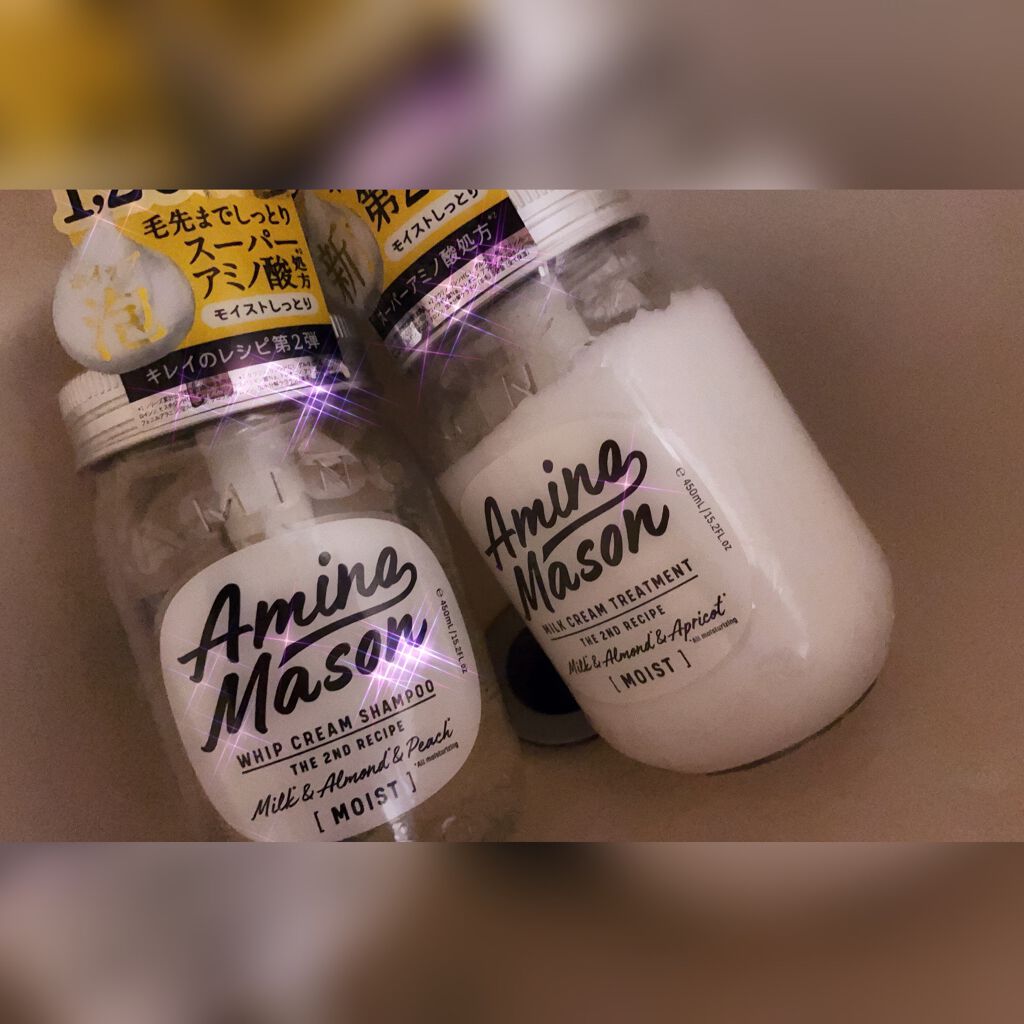 アミノメイソン ディープモイスト ホイップクリーム シャンプー/ミルククリーム ヘアトリートメント/アミノメイソン/市販シャンプーを使ったクチコミ（1枚目）
