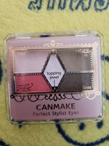 【旧品】パーフェクトスタイリストアイズ/キャンメイク/アイシャドウパレットを使ったクチコミ(1枚目)