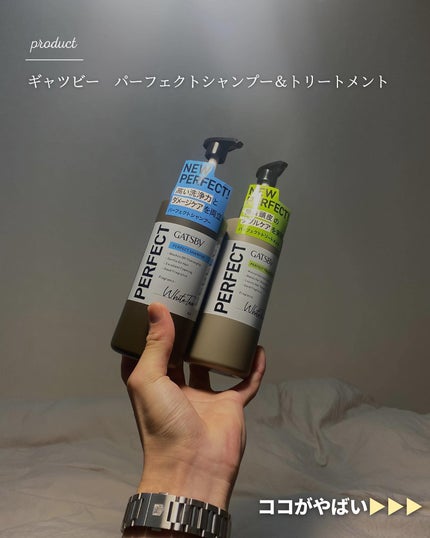 こーき@20代の垢抜け美容 on LIPS 「@kooki_mensskincare◀︎垢抜けたいメンズはこ..」(6枚目)