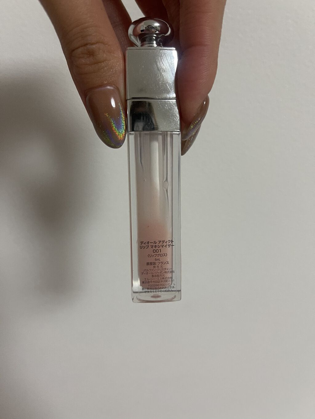 【旧】ディオール アディクト リップ マキシマイザー/Dior/リップグロスを使ったクチコミ（3枚目）