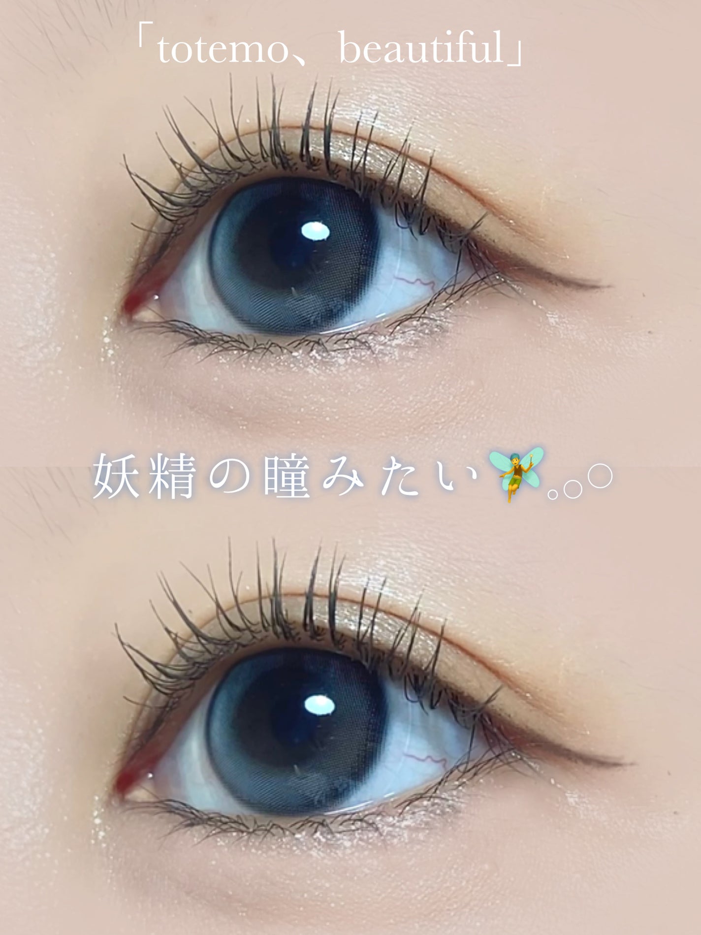 YURIAL 1DAY/URIA i-DOL/ワンデー(1DAY)カラコンを使ったクチコミ(3枚目)