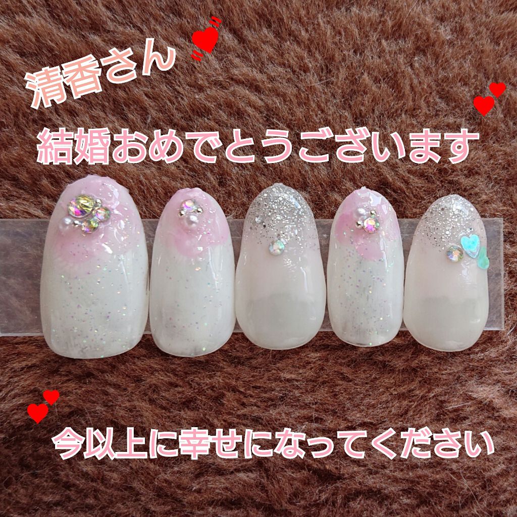 セルフネイル/マニキュアを使ったクチコミ（1枚目）