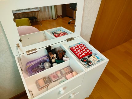 ã䜿ã£ãã¯ãã³ãïŒ2æç®ïŒ