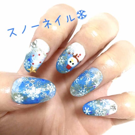 ホログラム/セリア/ネイルチップ・パーツを使ったクチコミ(1枚目)