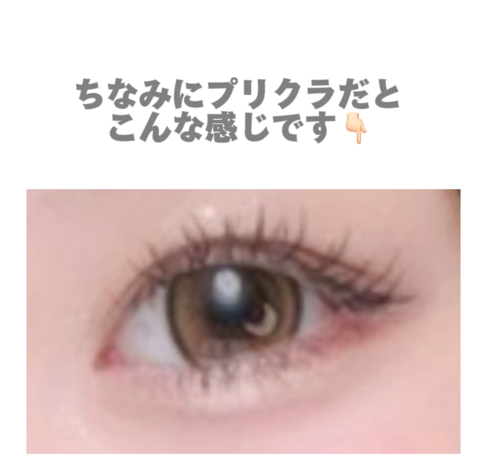 マランマラン ワンデー メープルコントゥア/malun malun/ワンデー（１DAY）カラコンを使ったクチコミ（3枚目）