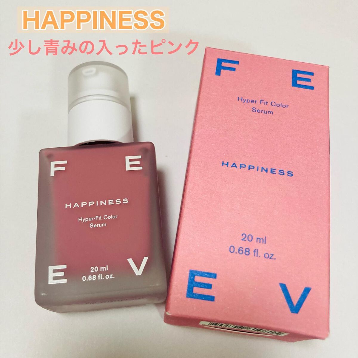 カラーセラム/FEEV/リキッドチークを使ったクチコミ（3枚目）