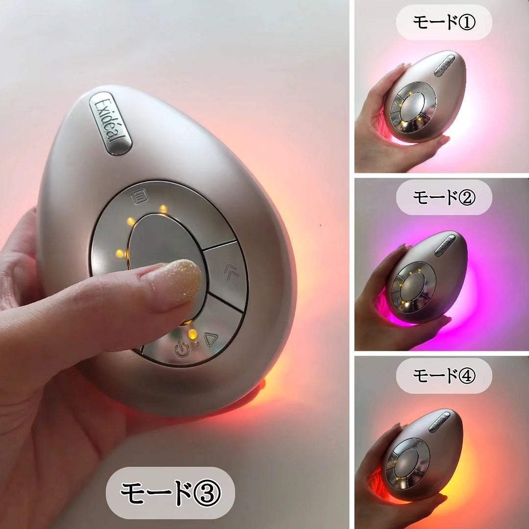 エクスイディアル オーヴォ/エクスイディアル/美顔器・マッサージを使ったクチコミ(3枚目)