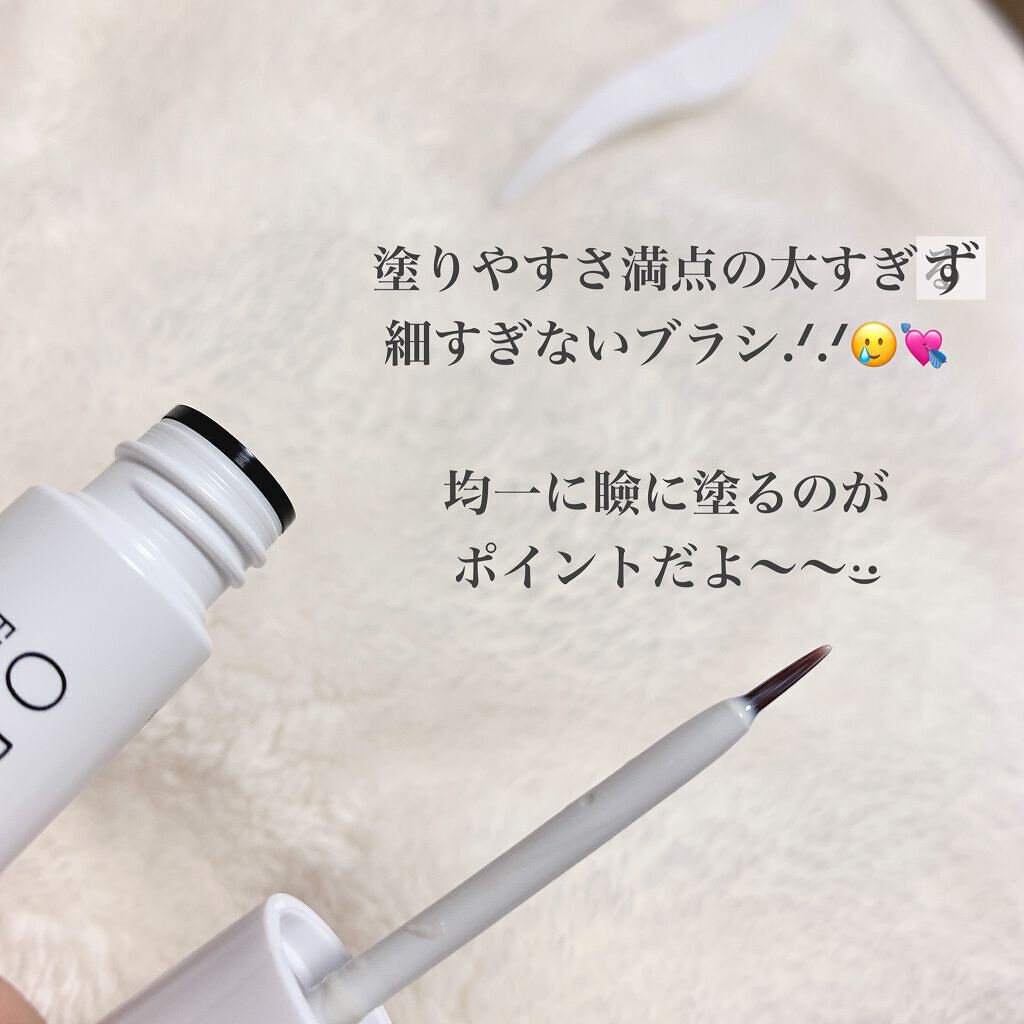 オリシキ アイリッドスキンフィルム /D-UP/二重まぶた用アイテムを使ったクチコミ(2枚目)