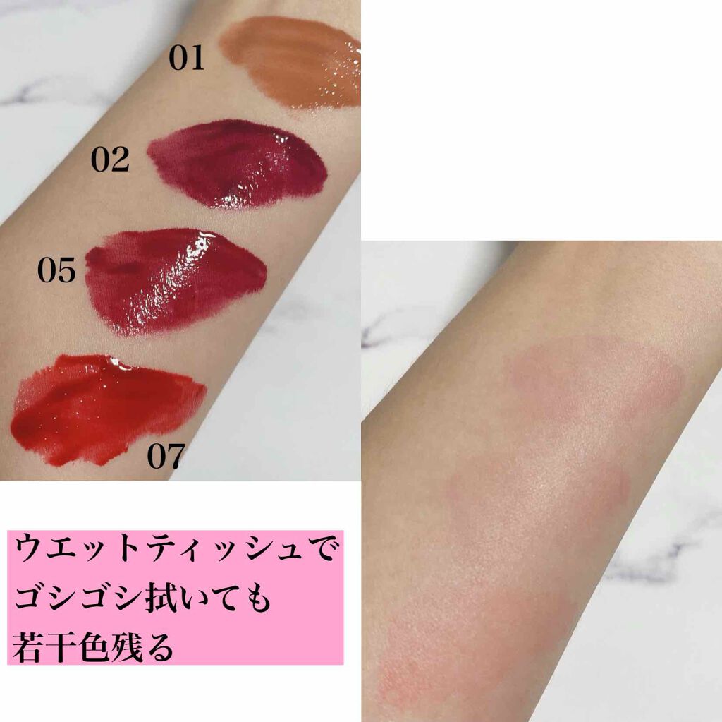 コンフォート リップオイル インテンス/CLARINS/リップグロスを使ったクチコミ(3枚目)