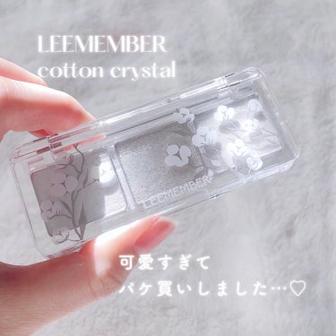 3色フローラアイパレット/LEEMEMBER/パウダーアイシャドウを使ったクチコミ（2枚目）