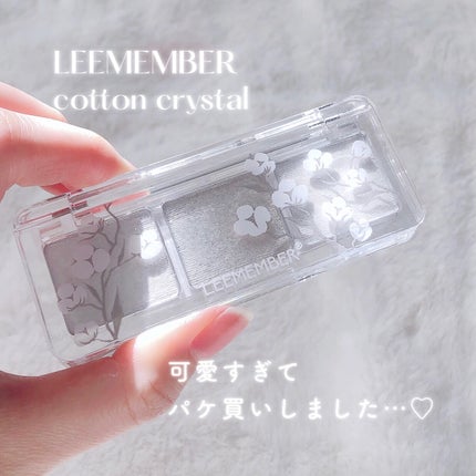 3色フローラアイパレット/LEEMEMBER/アイシャドウパレットを使ったクチコミ(2枚目)