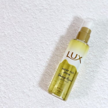 スーパーリッチシャイン ダメージリペア とろとろ補修ヘアオイル/LUX/ヘアオイルを使ったクチコミ（1枚目）