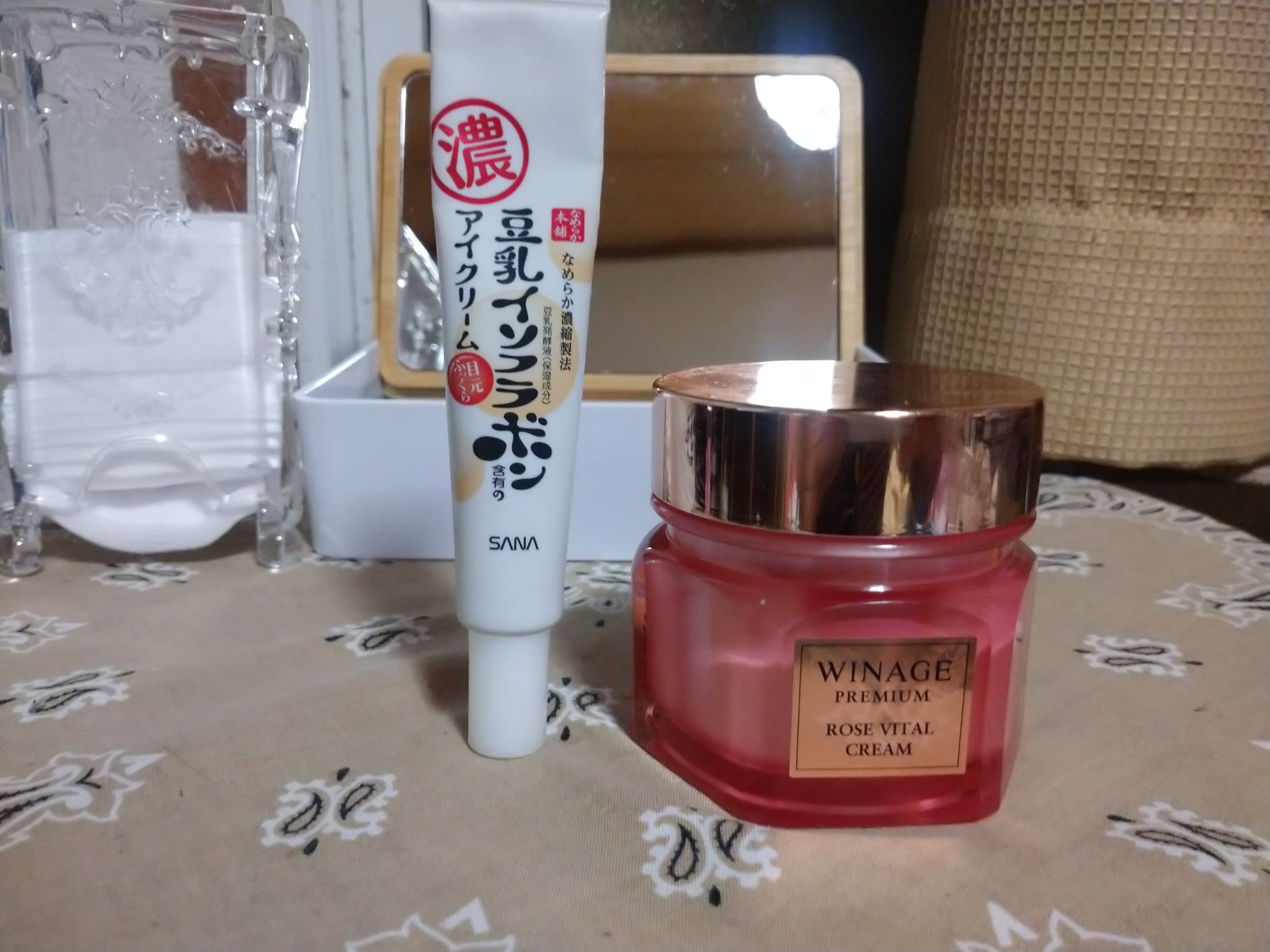 ROSE VITAL CREAM/Coreana/フェイスクリームを使ったクチコミ（3枚目）