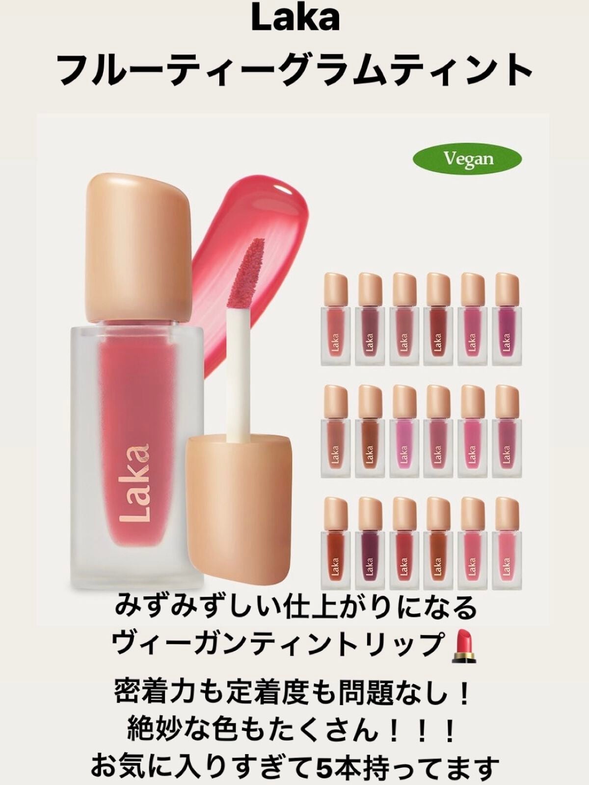 CICA デイリースージングマスク/VT/シートマスク・パックを使ったクチコミ(4枚目)