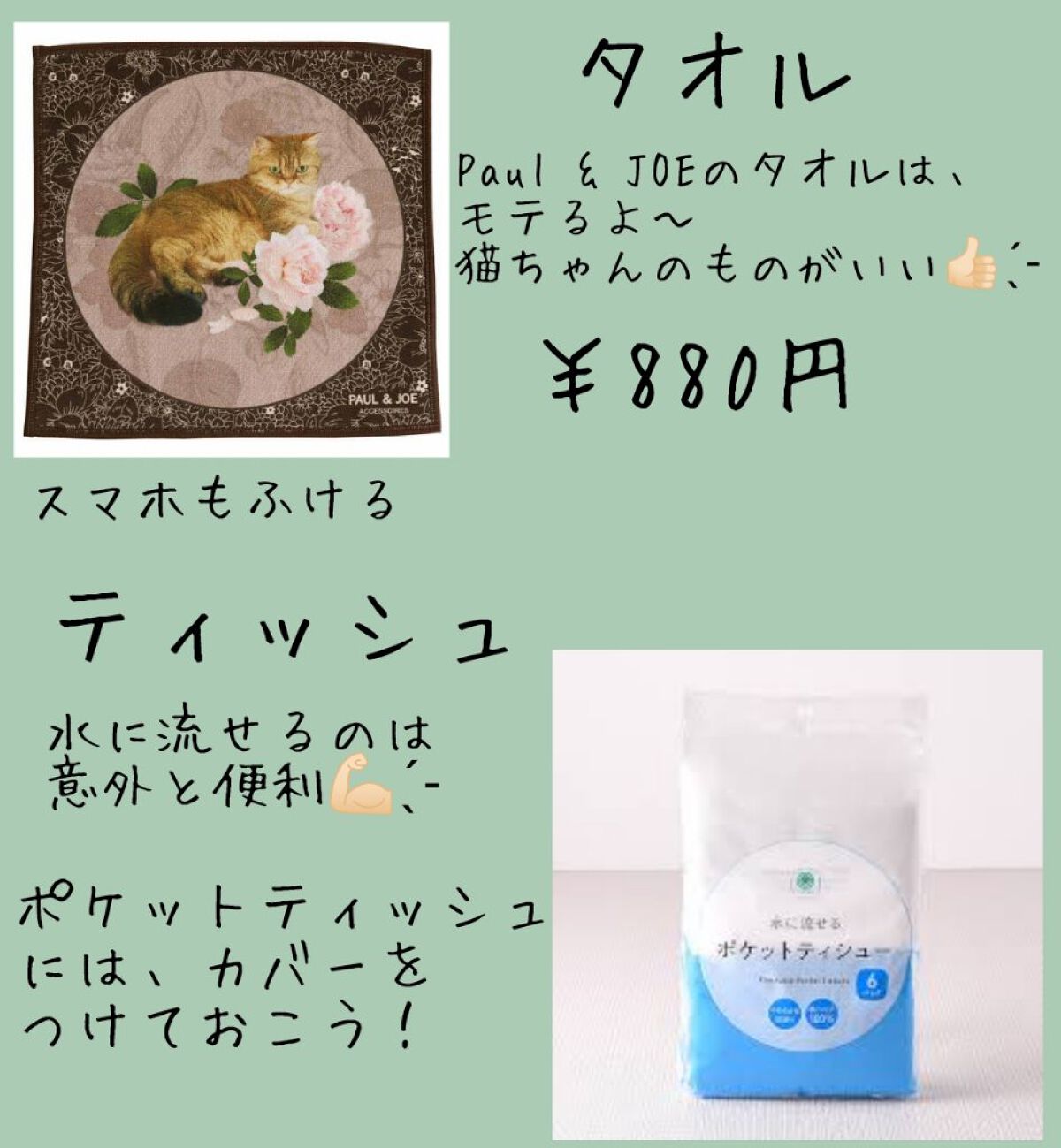 デューイ ブラー ティント/CLIO/リップティントを使ったクチコミ（2枚目）