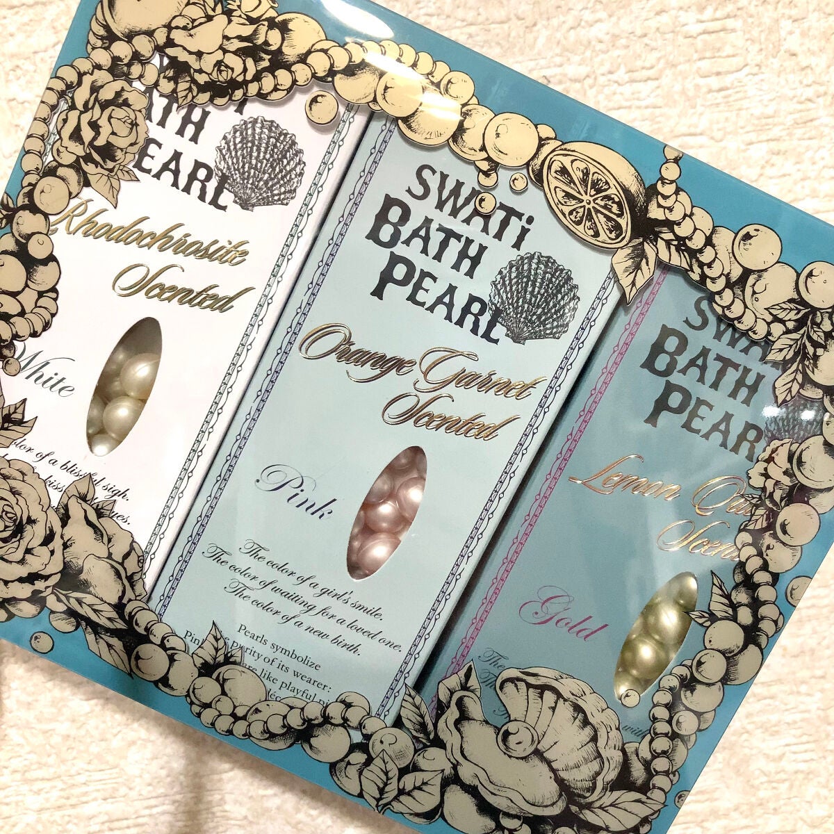 SWATi BATH PEARL/SWATi MARBLe/無機塩系入浴剤を使ったクチコミ(5枚目)