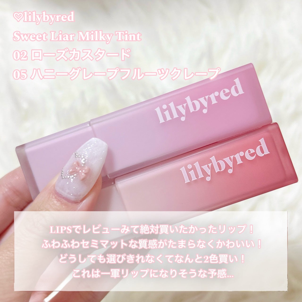 ビーアイアイ アンバームスク オードトワレ /ビーアイアイ/香水(レディース)を使ったクチコミ(5枚目)