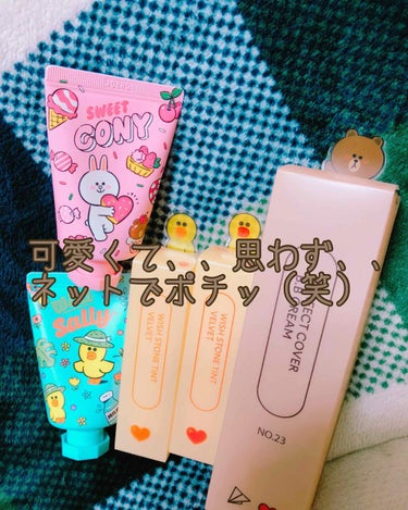 BBクリーム UV SPF40 PA+++/MISSHA/BBクリームを使ったクチコミ（1枚目）