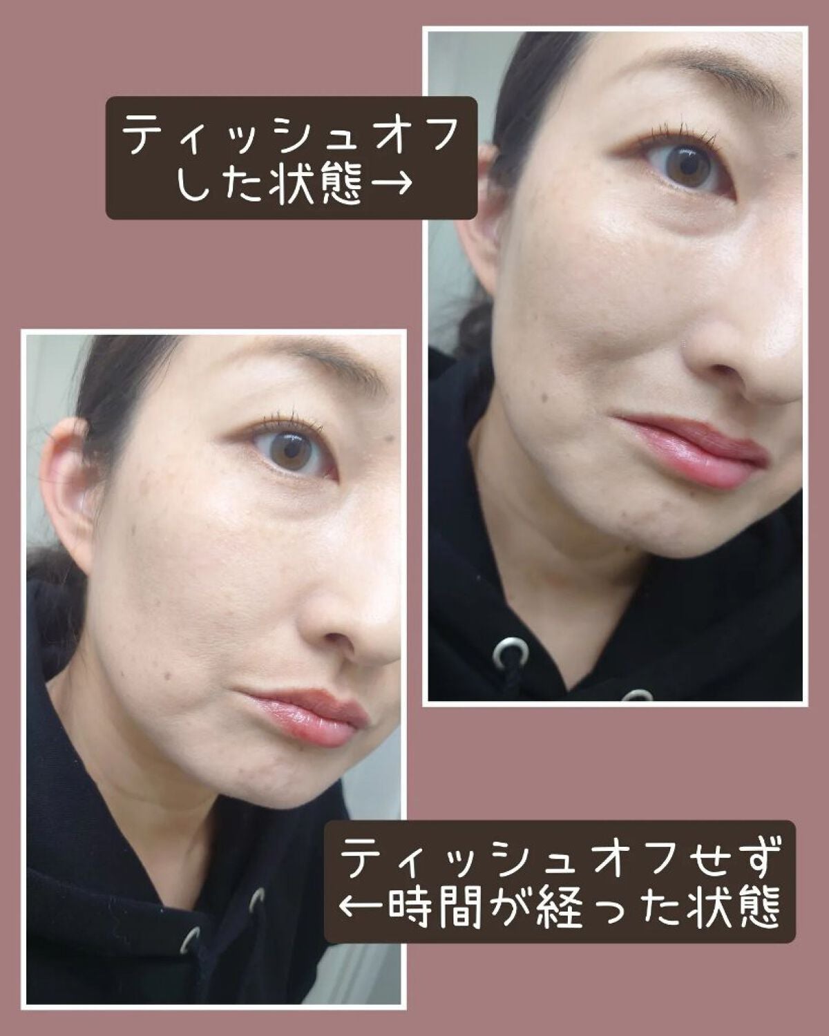 センシュアルフィックスティント/Ririmew/リップティントを使ったクチコミ(3枚目)