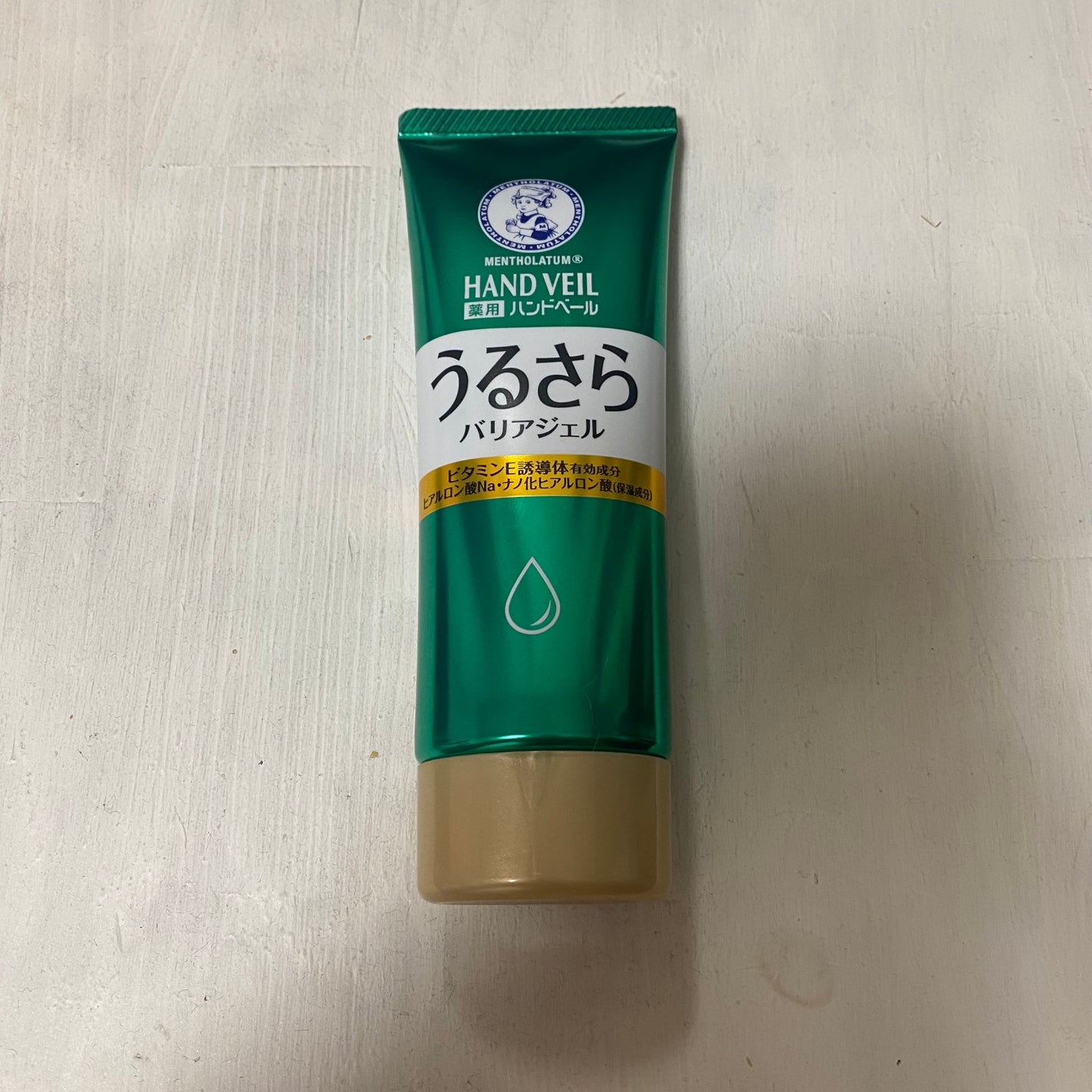 メンソレータム ハンドベール うるおいジェル/メンソレータム/ハンドジェルを使ったクチコミ(1枚目)