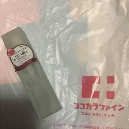 HITEETH ALL IN ONE MOUTH GEL/R&/歯磨き粉を使ったクチコミ(1枚目)